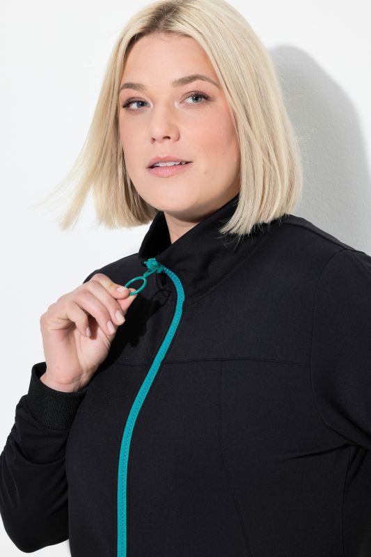 Яке с контрастен цип