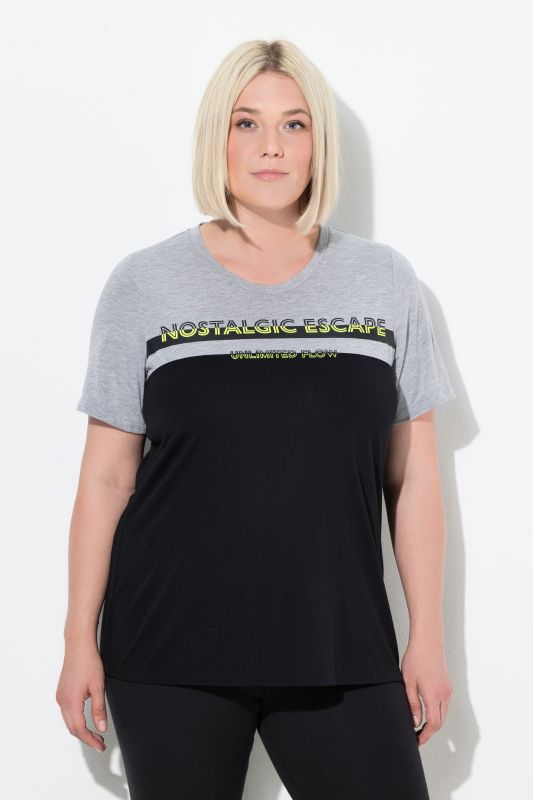 Тениска с райета