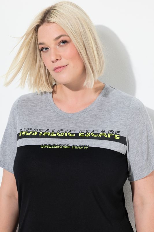 Тениска с райета