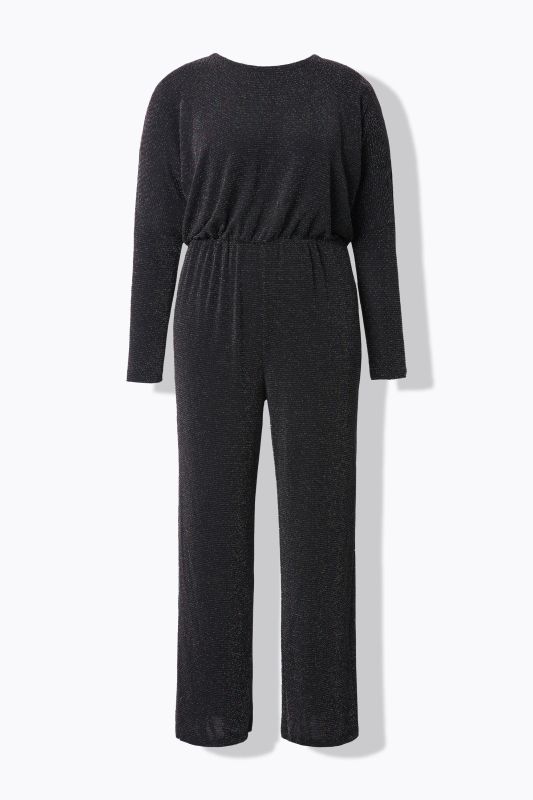 Гащеризон с бляскави детайли