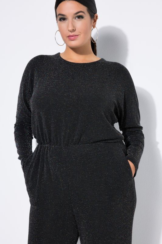 Гащеризон с бляскави детайли