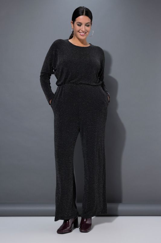 Гащеризон с бляскави детайли