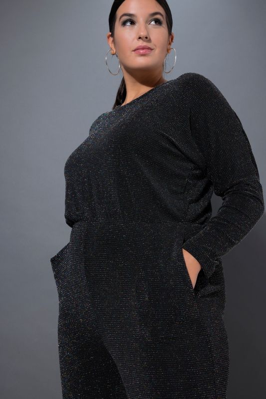 Гащеризон с бляскави детайли