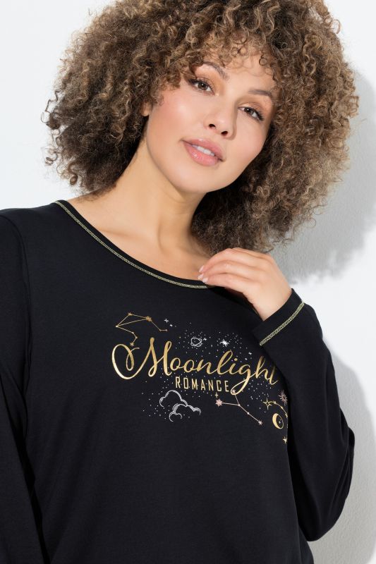 Пижама с нощен принт