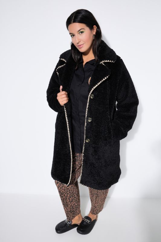 Палто пухкаво