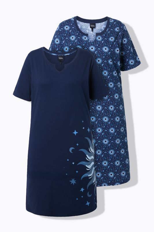 Нощници комплект от 2 броя с астрономически принт