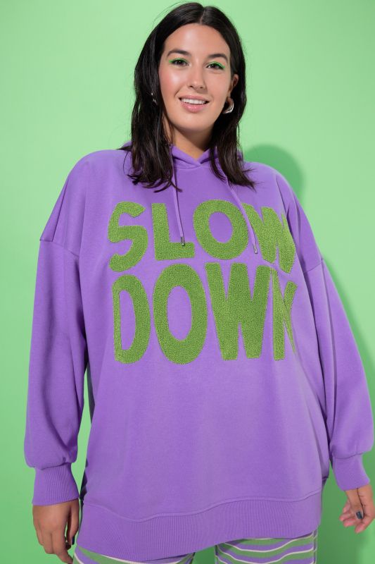 Суитчър с надпис