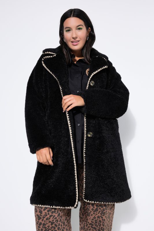 Палто пухкаво