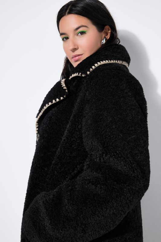 Палто пухкаво