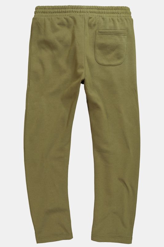 Панталон спортен с лого