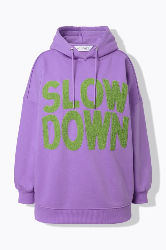 Суитчър с надпис