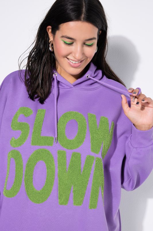 Суитчър с надпис