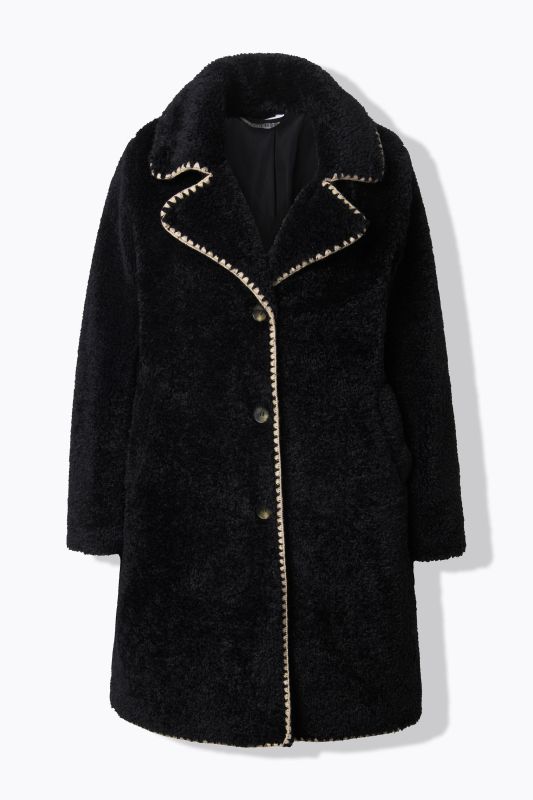 Палто пухкаво