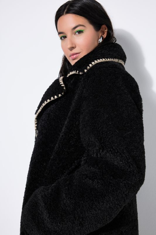 Палто пухкаво