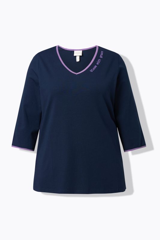 Тениска едноцветна