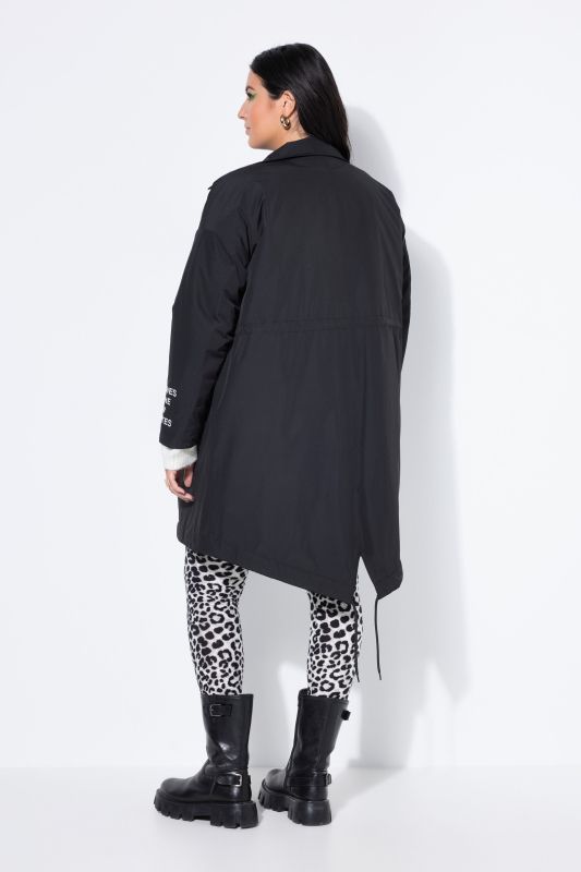 Яке тип парка