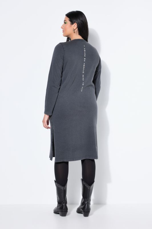 Рокля плетена