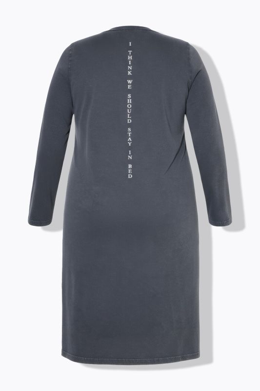 Рокля плетена