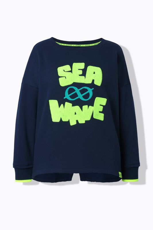 Суитчър с морски принт