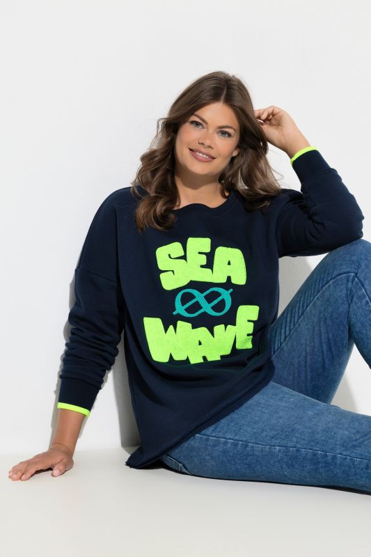 Суитчър с морски принт