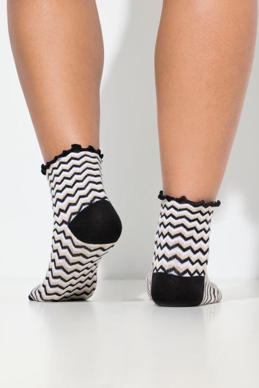 Чорапи комплект от 2 броя с райета