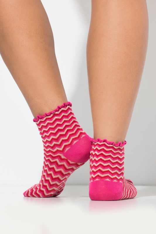 Чорапи комплект от 2 броя с райета