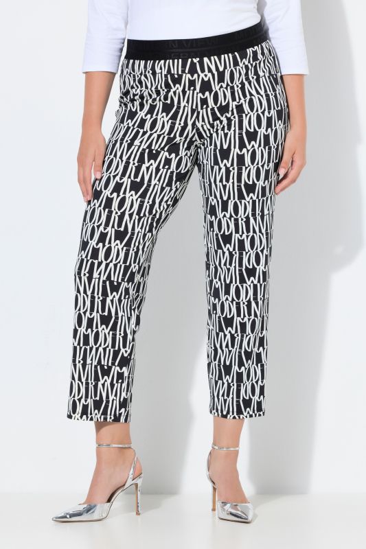 Modern View Print Pants