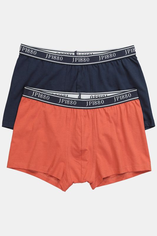 2 Pack of Stretch Cotton Boxer Briefs