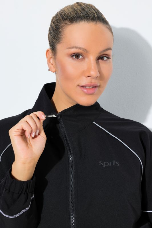 Яке спортно и трифункционално