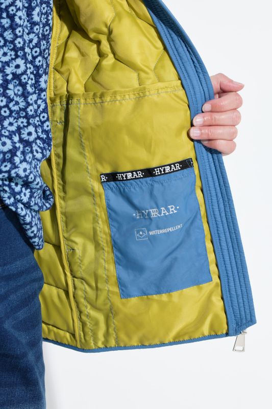 Яке леко и ватирано