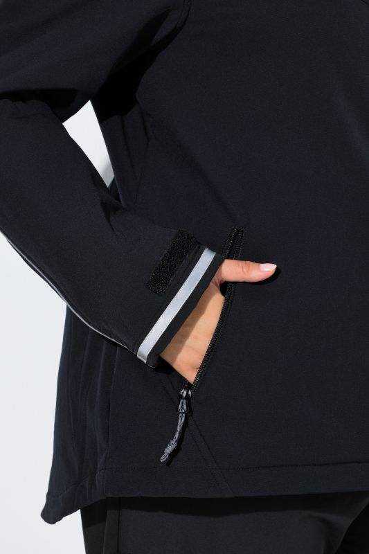 Яке водонепромокаемо с контрастни акценти