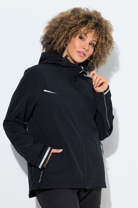 Яке водонепромокаемо с контрастни акценти