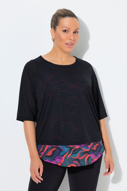 Тениска бързосъхнеща с камуфлажен принт