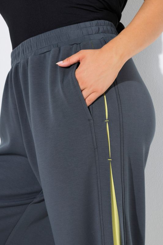 Панталон с неоново райе