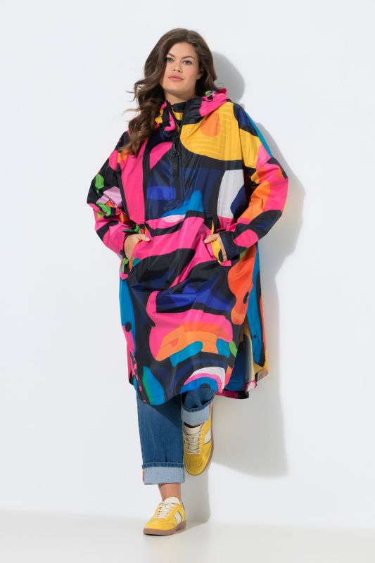 Дъждобран в светли тонове