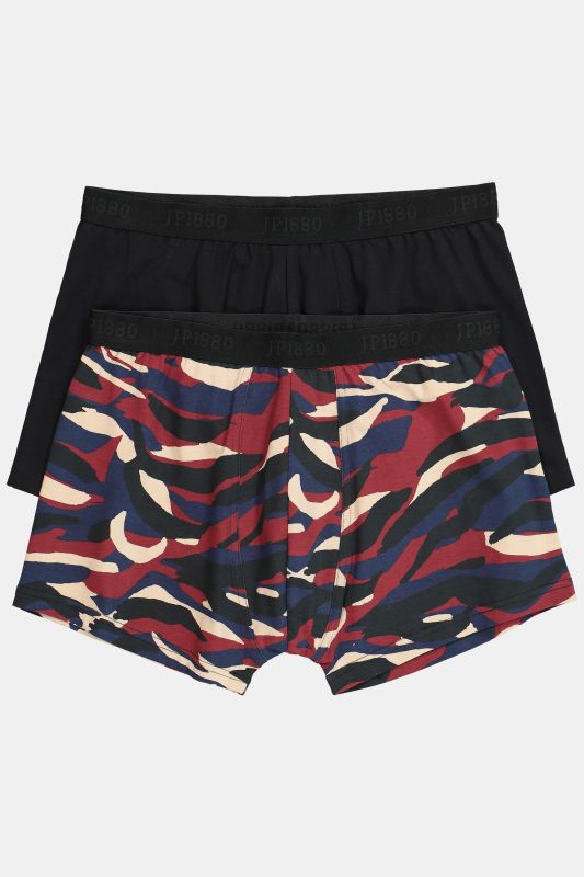 Боксерки комплект от 2 броя с принт