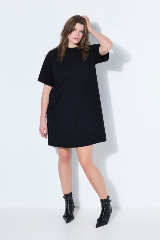 Тениска дълга