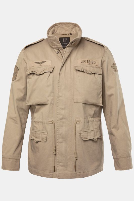 Яке с винтидж визия