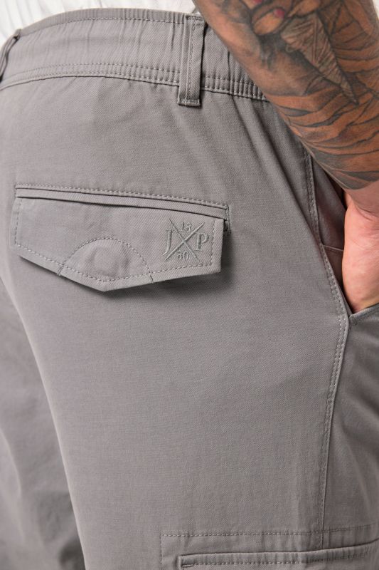 Панталон с карго джобове