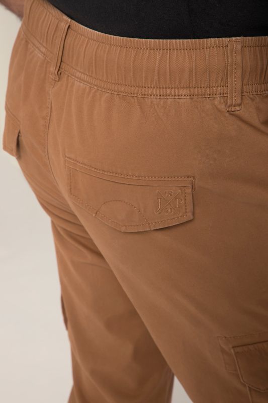 Панталон с карго джобове