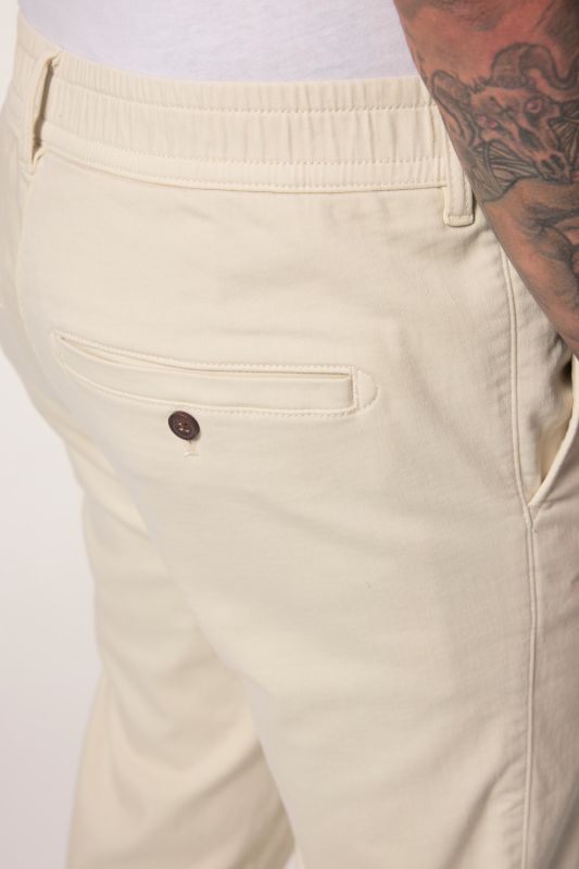 Панталон тип Чино