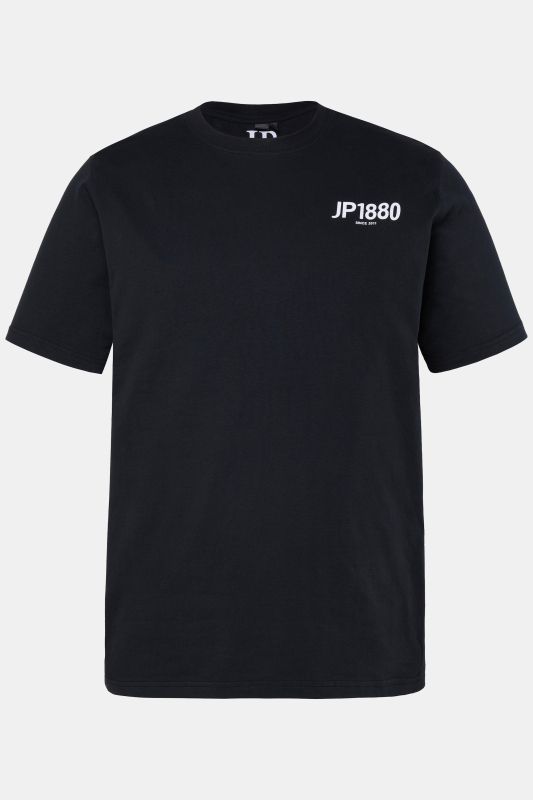 Тениски комплект от 2 броя с принт и принт