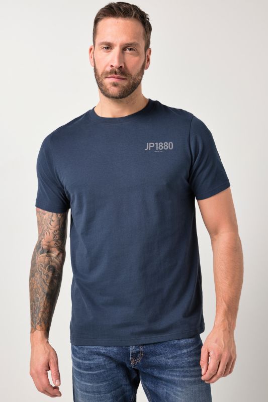 Тениски комплект от 2 броя с принт и принт