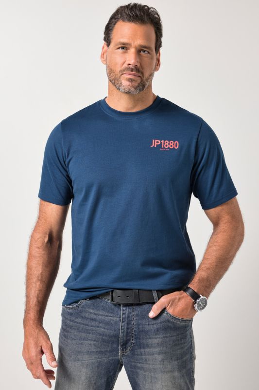 Тениски комплект от 2 броя с принт и принт