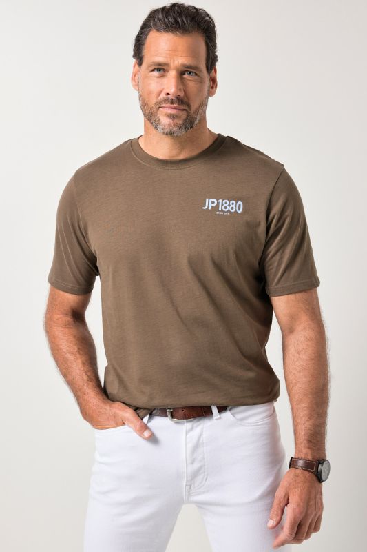 Тениски комплект от 2 броя с принт и принт