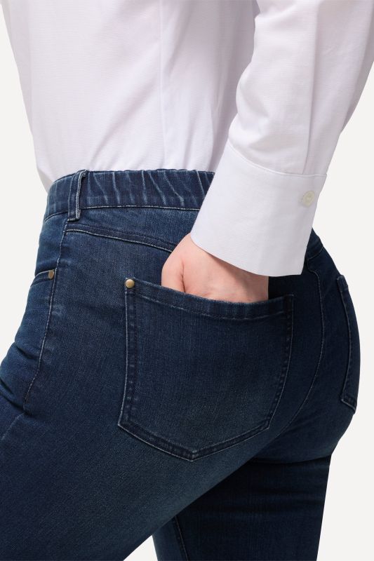 Дънки тип Sarah с модерна визия