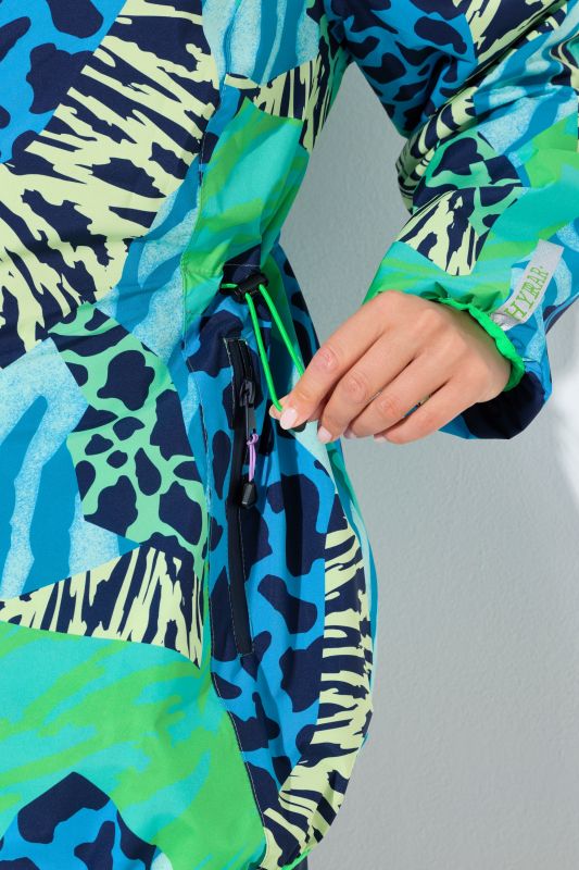 Яке за дъжд с животински принт