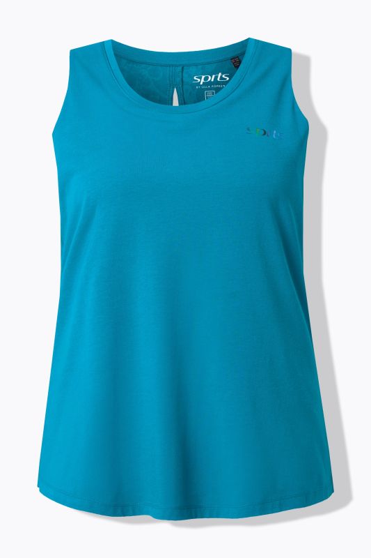 Потник бързосъхнещ