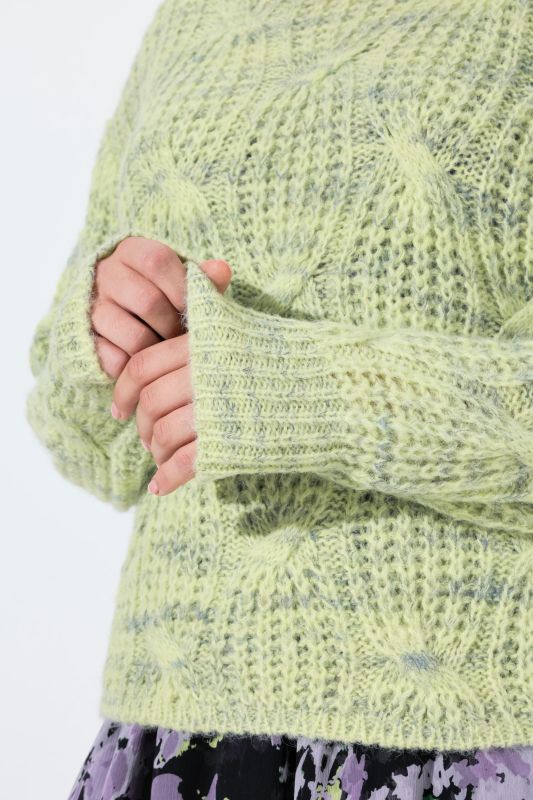 Heathered Cable Knit Sweater