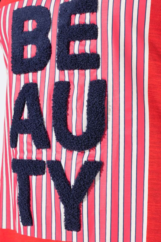 Тениска с надпис